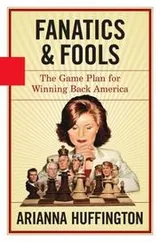 Cover of Fanatics and fools