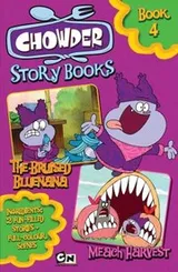 Cover of The Bruised Bluenana The Meach Harvest
