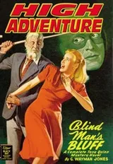 Cover of High Adventure Number 102
            
                High Adventure Adventure House