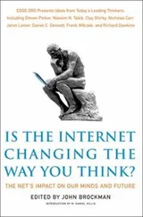 Cover of Is The Internet Changing The Way You Think The Nets Impact On Our Minds And Future