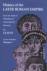 Cover of History Of Later Roman Empire From The Death Of Theodosius 1 To The Death Of Justinian