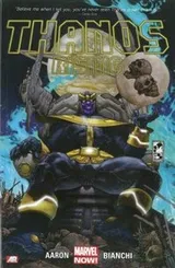Cover of Thanos Rising