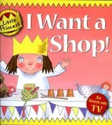 Cover of I Want A Shop