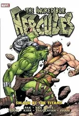 Cover of The Incredible Hercules