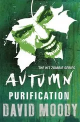 Cover of Autumn Purification