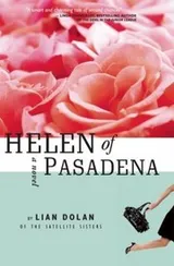Cover of Helen Of Pasadena A Novel