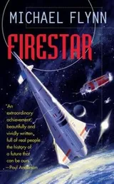 Cover of Firestar