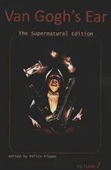 Cover of Van Goghs Ear The Supernatural Edition