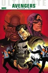 Cover of Ultimate Avengers