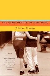 Cover of The Good People Of New York