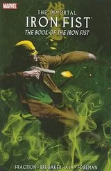Cover of The Immortal Iron Fist