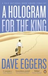 Cover of A Hologram for the King