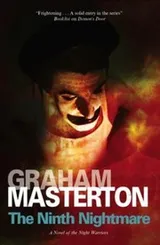 Cover of The Ninth Nightmare