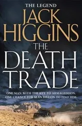 Cover of The Death Trade