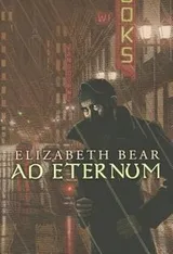 Cover of Ad Eternum