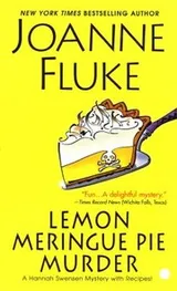 Cover of Lemon Meringue Pie Murder A Hannah Swensen Mystery