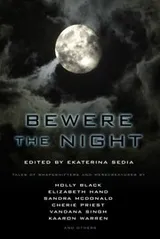 Cover of Bewere The Night