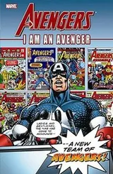 Cover of Avengers