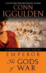 Cover of Emperor V 4 The Gods Of War