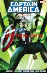 Cover of Hail Hydra