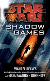 Cover of Star Wars - Shadow Games