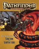 Cover of Sanctum Of The Serpent God