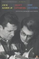Cover of Jack Kerouac And Allen Ginsberg The Letters