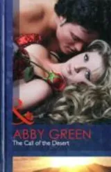 Cover of The Call Of The Desert