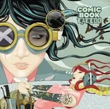 Cover of Comic Book Tattoo Narrative Art Inspired By The Lyrics And Music Of Tori Amos