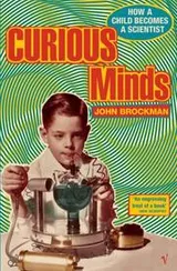 Cover of Curious Minds
