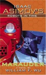 Cover of Marauder