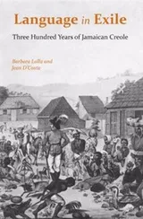 Cover of Language In Exile Three Hundred Years Of Jamaican Creole