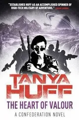 Cover of The Heart Of Valour