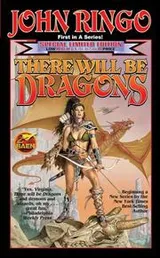 Cover of There Will Be Dragons