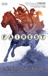 Cover of Fairest
