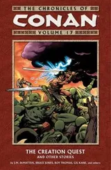 Cover of The Creation Quest and Other Stories
            
                Chronicles of Conan