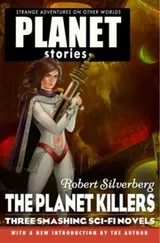 Cover of The planet killers