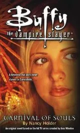 Cover of Carnival of Souls