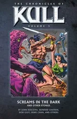 Cover of The Chronicles Of Kull