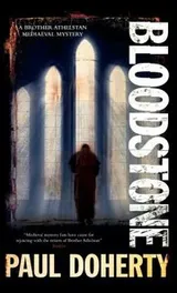 Cover of Bloodstone
            
                Brother Athelstan Mediaeval Mysteries