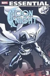 Cover of Moon Knight Volume 3
            
                Essential Marvel Comics