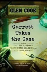 Cover of Garrett Takes The Case