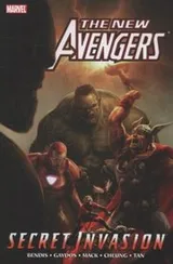 Cover of The New Avengers