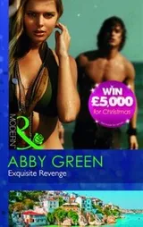 Cover of Exquisite Revenge