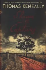 Cover of Shame And The Captives