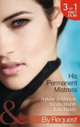 Cover of His Permanent Mistress