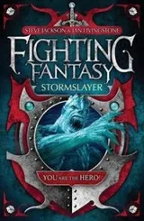 Cover of Stormslayer