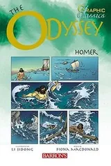Cover of The Odyssey