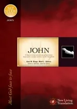 Cover of John Meet God Face To Face