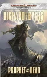 Cover of Prophet Of The Dead